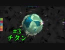 ＃3 【ELEMENT】 チタン 【倍速動画】 【steam】
