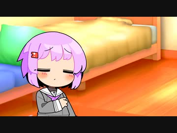 まだ話すのが苦手なゆかりさん