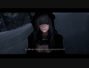 Skyrim SE ドーンガード05 2022
