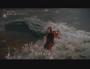 エルデンリング TMCターニッシュドメイクライ侵入part22