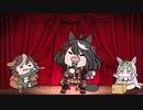 たぬき(428)