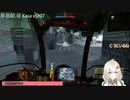 2022.10.21 【ゆかりねっと】ろぼっとのげーむ【MechWarriorOnline】 #144-1