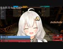 2022.10.21 【ゆかりねっと】ろぼっとのげーむ【MechWarriorOnline】 #144-2