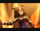 Ms.VICTORIA :メイショウドトウ