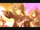 Ms.VICTORIA :ナリタブライアン