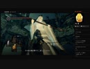 【DARK SOULS】半竜プリシラ（めるなま録画）