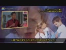 コロナワクチンは人格と脳を改造し、心を弱くさせる