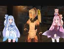 【YsⅨ】琴葉姉妹と「真実という名の夢」を見よう part48