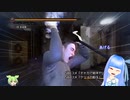 教えたるの葵ちゃん