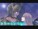 海賊と遺跡荒らしをするぞ ─ 海辺のモノリス ─ part2【ゲーム実況】
