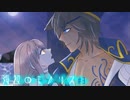 海賊と遺跡荒らしをするぞ ─ 海辺のモノリス ─ part3【ゲーム実況】