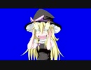 あああああああああ！！寄生されたああああ！