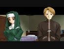 戒流の渦　プレイ動画　パート3