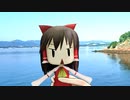 サケノミのぬいぐるみを野生のホタルダに奪われるUDK