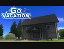 これが俺の新しい別荘だぁぁぁぁああ！！！ ~ GO VACATION ~ 実況プレイ Part14【ゴーバケーション】