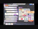 ミリシタでもがみん担当Pがミスティック・セレモニーへの招待状をやってみた