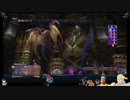 ⌘プレイアーカイブ⌘ FINAL FANTASY Ⅹ HD Remaster (from FINAL FANTASY X/X-2 HD Remaster) その94
