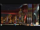 ⌘プレイアーカイブ⌘ FINAL FANTASY Ⅹ HD Remaster (from FINAL FANTASY X/X-2 HD Remaster) その95