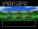 [拾い物]ＲＰＧツクール２のBGM7番アレンジver