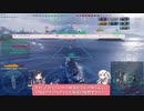 【WoWs】中央から切り込んでクロスをとることにより黒リボンを量産した後に接近戦に持ち込んで圧倒する最強の副砲特化戦艦、ジュゼッペ・ヴェルディ【アリミリ実況】