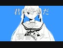 【ボカロオリジナル】君が好きだfeat.初音ミク