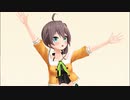 夏色まつり「にっこり^^調査隊のテーマ」
