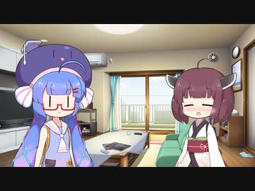 【VOICEROID劇場】なうなうな！①【ひとくち！ウナきり劇場】