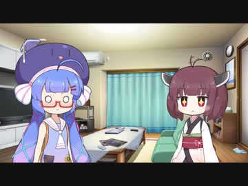 【VOICEROID劇場】なうなうな！②【ひとくち！ウナきり劇場】