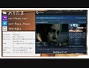 次のゲームはバイオハザードやりたい【寝落ちまったりのりたまカフェ】