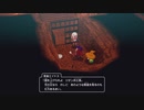 【PS5】転生から始まるDQ10オフライン【プレイ動画】part11