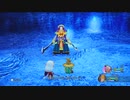 【PS5】転生から始まるDQ10オフライン【プレイ動画】part12