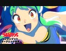 アイウエ