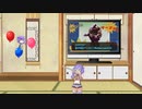 九州そらの魔界戦記ディスガイアRefine part12