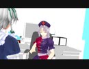 ss.408「寿命」