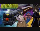 【MTGアリーナ】自分をニコル・ボーラスだと思い込んでいる一般VPWその8