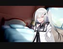 アリアルさん日記39