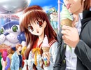 【勝 あしたの雪之丞2】続 エロゲ初心者の青春はいま…PART30【実況】