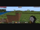 Minecraft…整地始めました Part37