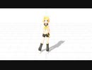 【MMD】リンちゃんが