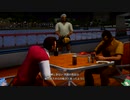 PS4版GTA:VC決定版をゆっくり実況プレイ・ACT5/22