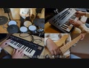 【親子で演奏】スピッツ「スパイダー」