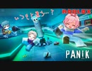 買い物はメモしないと大変なことに･･･！？【ROBLOX】【ゲーム実況】