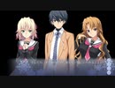 全力空回り女子高生【Memories Off -Innocent Fille-】Part34
