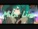 Miku Line/Magnolia feat.初音ミク