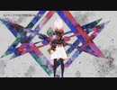【ニコカラ】 セレマ 【onvocal】