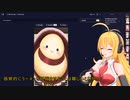 NovelAiを使ってラーメンを妊娠させてみた