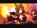 お姉さまお兄さまのための「Ms.VICTORIA」【ウマ娘】