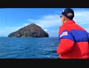 【サダ部】東北旅「浅虫海岸で海水浴チャレンジ」2022年10月【ツイキャス枠】