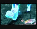 【グラップラー冬優子】
