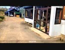 【サダ部】東北旅「青森山谷家訪問」 2022年10月【ツイキャス枠】
